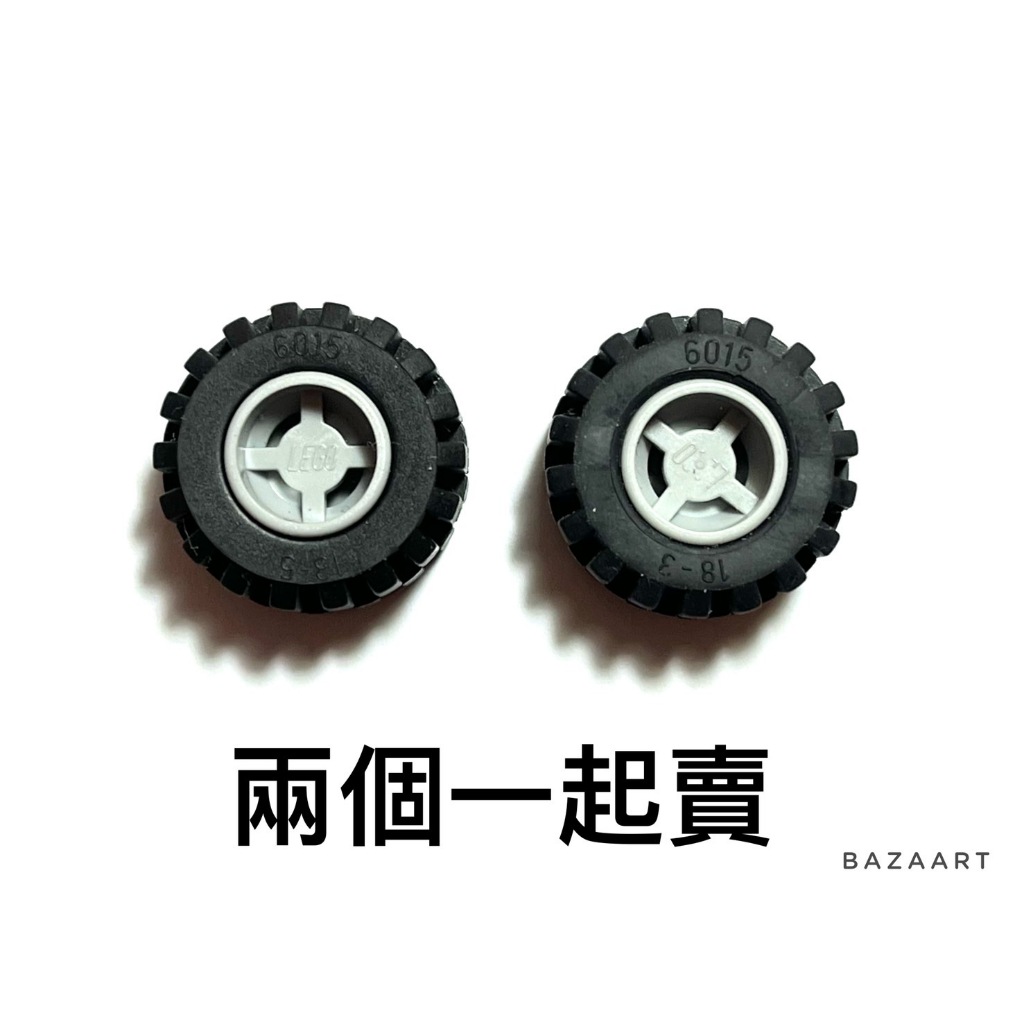 二手樂高 LEGO 車輪 輪子 一組2個  12mm 6015 6014b