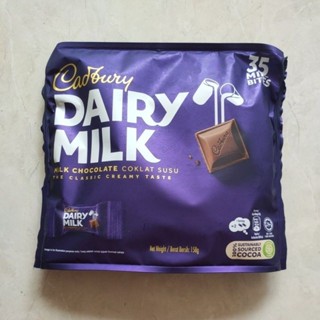 吉百利牛奶巧克力口味 Neaps Doybag（共享袋）35 小包
