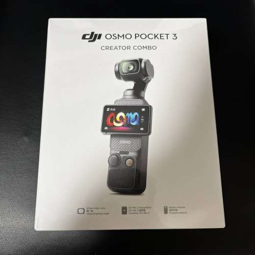DJI Osmo Pocket 3 全新 雙北面交