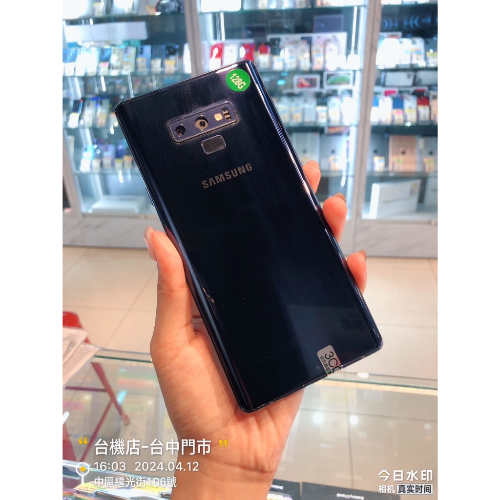 %出清品SAMSUNG Note9 128G SM-N960零件機 備用機 實體店 臺中 板橋 竹南 台南實體店