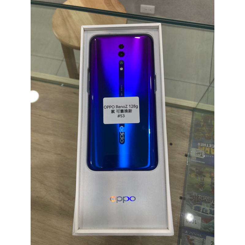 OPPO RenoZ 128g 紫色 OPPO 手機 二手 台東 #66