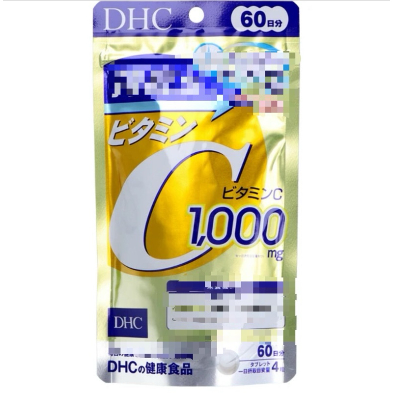 （台灣現貨快速出貨🚚） DHC長效型持續型 維他命C 60日240粒 日本🇯🇵原廠日本🇯🇵直送