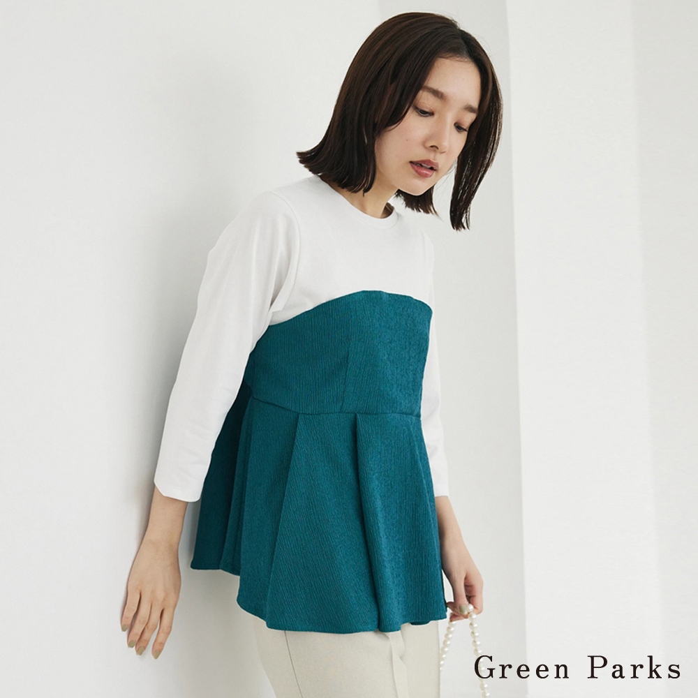 Green Parks 拼接合身打褶胸衣七分袖上衣(6A42L1C1830)