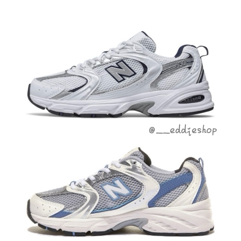 -ES- New balance 530 復古 NB530 慢跑鞋 白銀 奶油 銀藍 MR530SG MR530KC