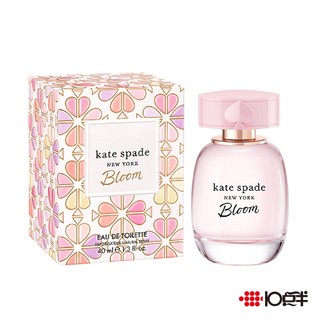 Kate spade Bloom 桃氣花語 女性淡香水 40ml / 100ml〔 10點半香水美妝 〕