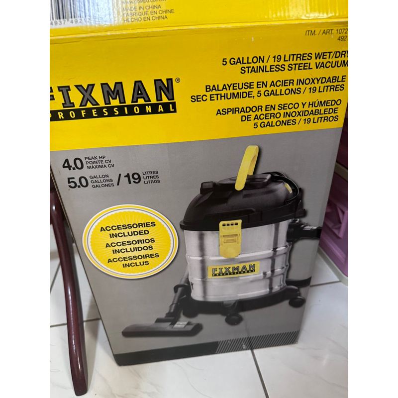 Fixman 乾濕兩用吸塵器 EC815-20L 二手 便宜賣