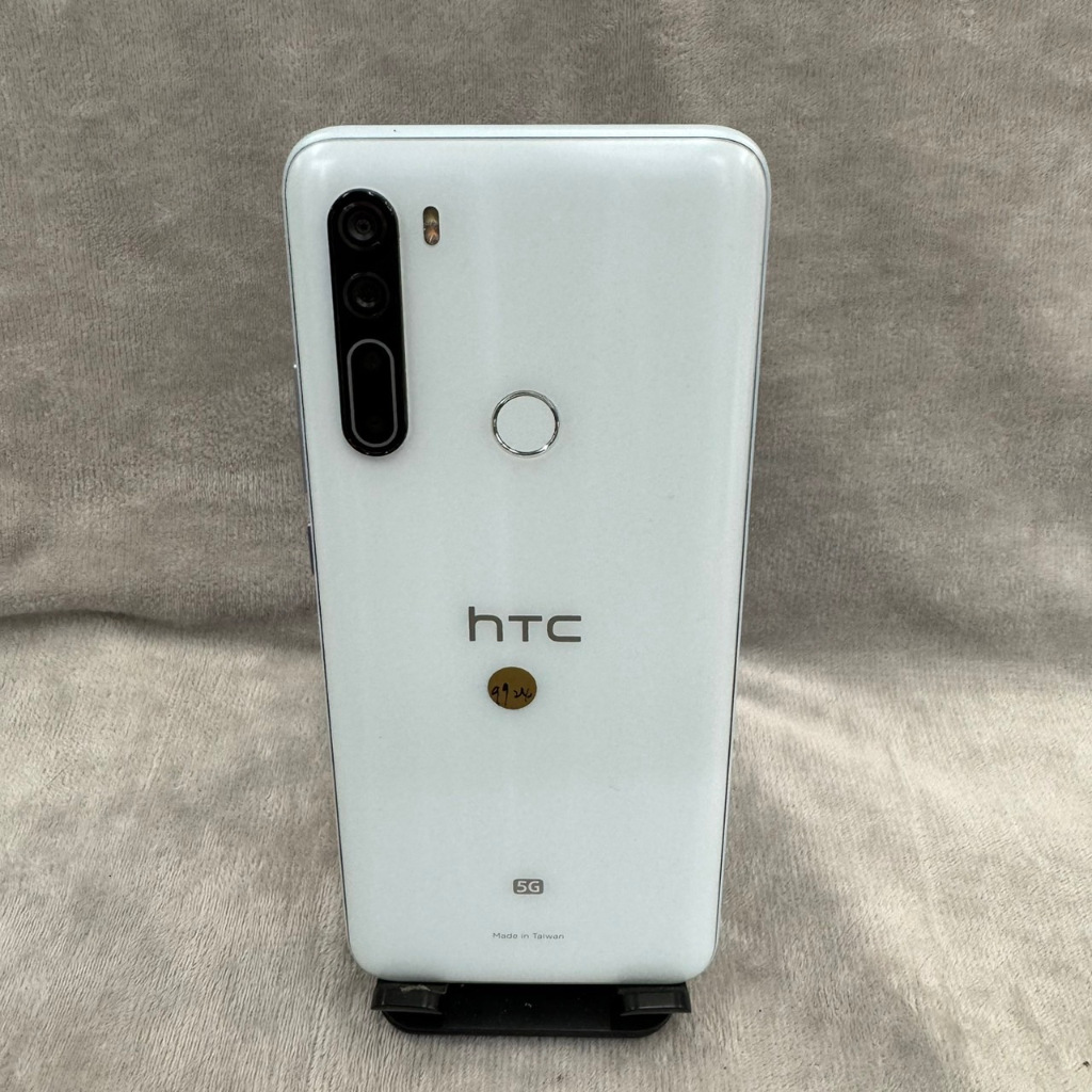 【降價出清】HTC U20 5G 白 256G 6.8吋 宏達電 手機 二手 台北 師大夜市 可面交 9924