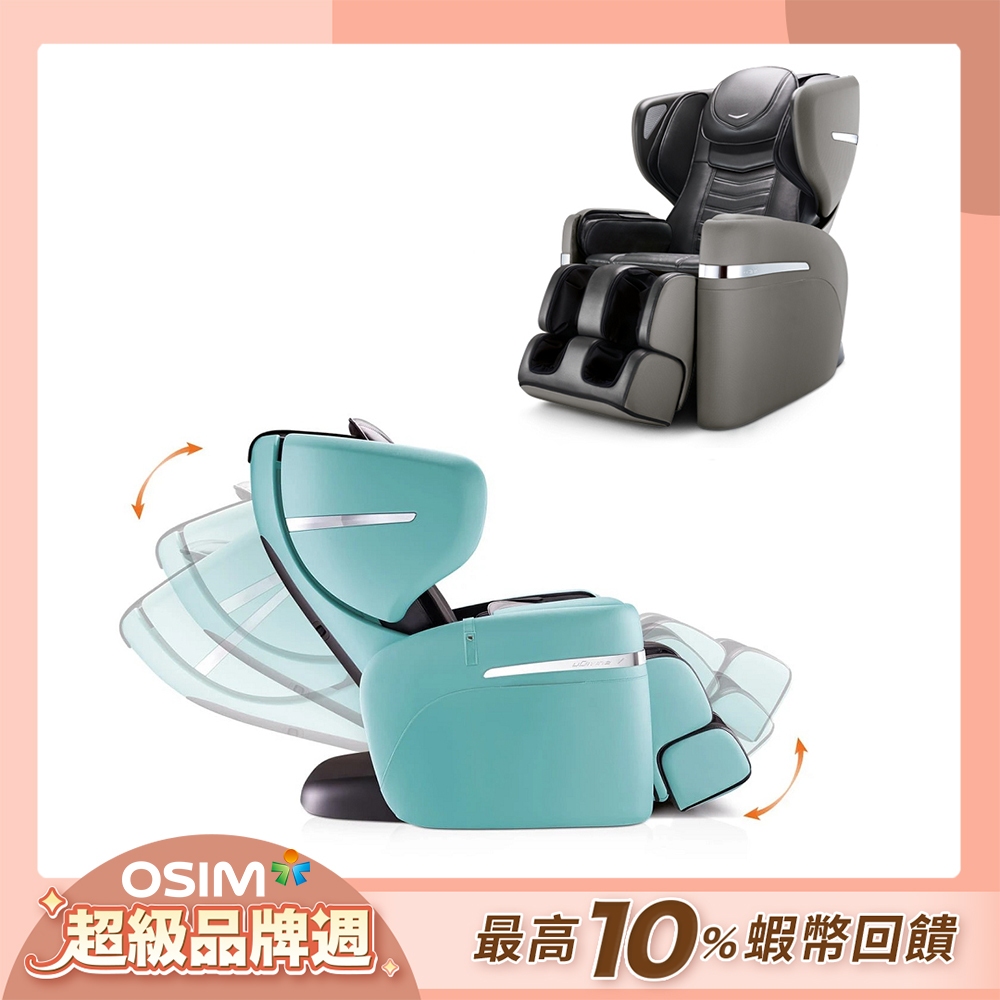 OSIM  V手天王按摩椅 OS-890(全身按摩/AI按摩椅/按摩沙發)<12期0利率>