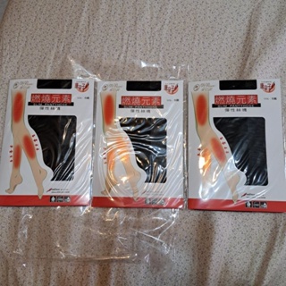 蒂巴蕾燃燒元素（唐辛子）彈性絲襪FP-1970（黑色）三雙一起賣