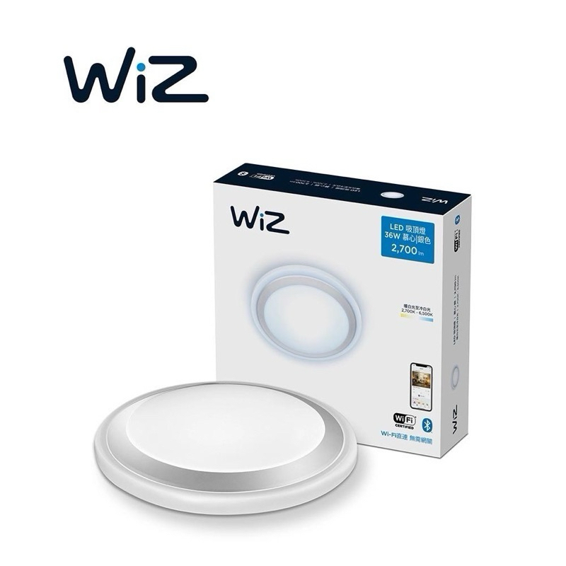 【飛利浦PHILIPS】WiZ系列 Wi-Fi 智慧照明LED 36W慕心智慧吸頂燈/銀色-PW009 展示品特價