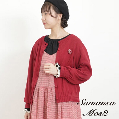 Samansa Mos2 ゆべし聯名系列-復古鬱金香胸花排釦開襟罩衫(FL46L2D0180)