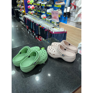 Crocs 卡駱馳 ( 女款 ) 厚底 經典 雲朵 206750-374 鼠尾草綠 206750-6UR 石英粉