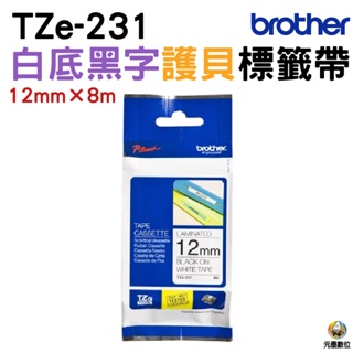 Brother TZe-231 護貝標籤帶 12mm 白底黑字