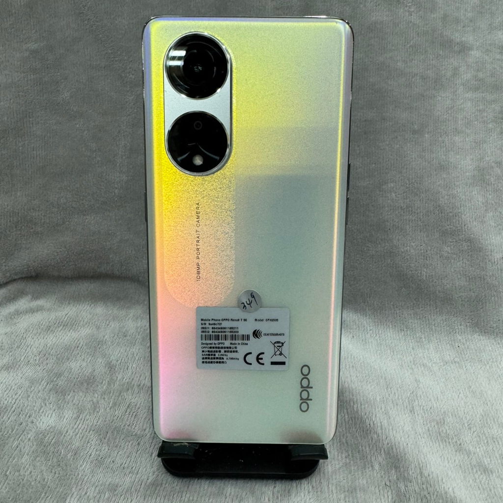 【外觀漂亮】OPPO RENO8T 銀 128G 6.7吋 歐珀 手機 二手 台北 師大 可面交 0349
