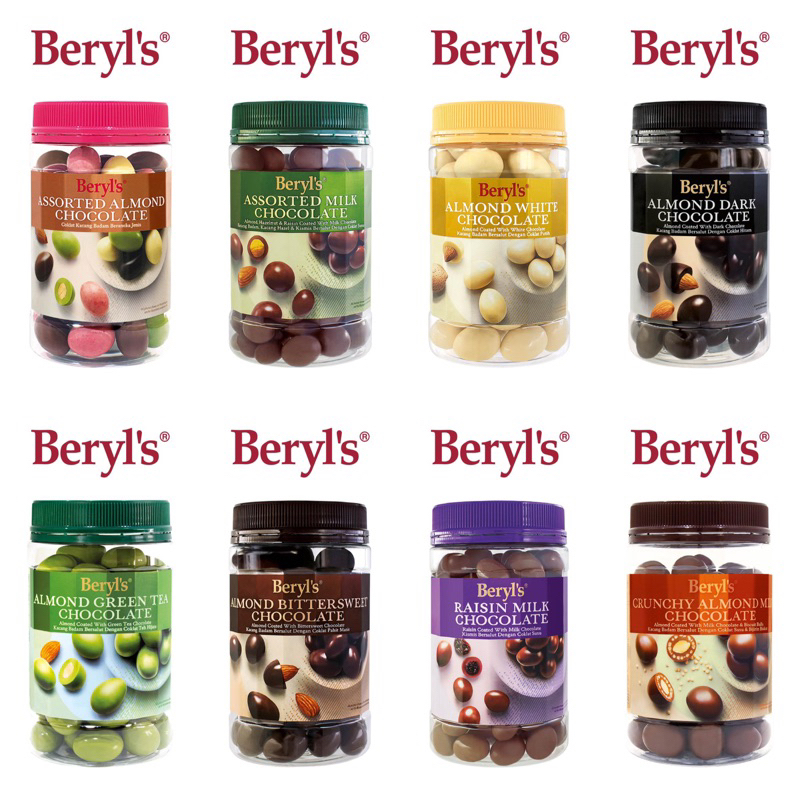 （現貨、預購）馬來西亞必買 Beryl’s倍樂斯／罐裝 杏仁巧克力球 葡萄乾巧克力球 巧克力脆球