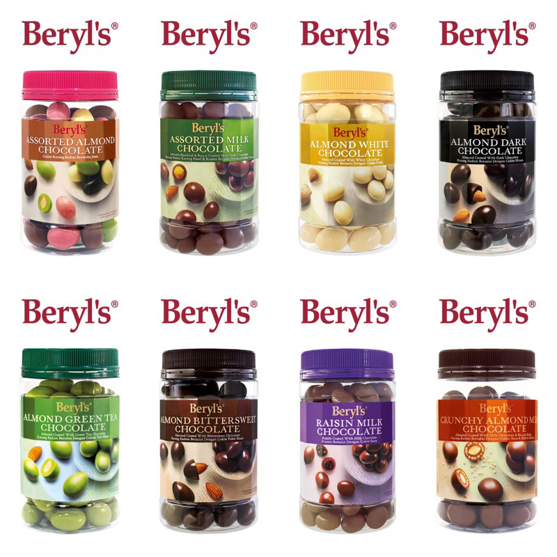 beryl's 巧克力球的價格推薦 - 2024年11月| 比價比個夠BigGo