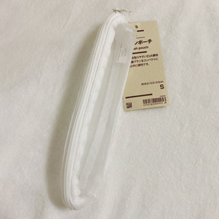 「臺灣現貨」日本代購 快速出貨 MUJI 無印良品 無印良品-側邊網眼牙刷收納袋S 日本限定