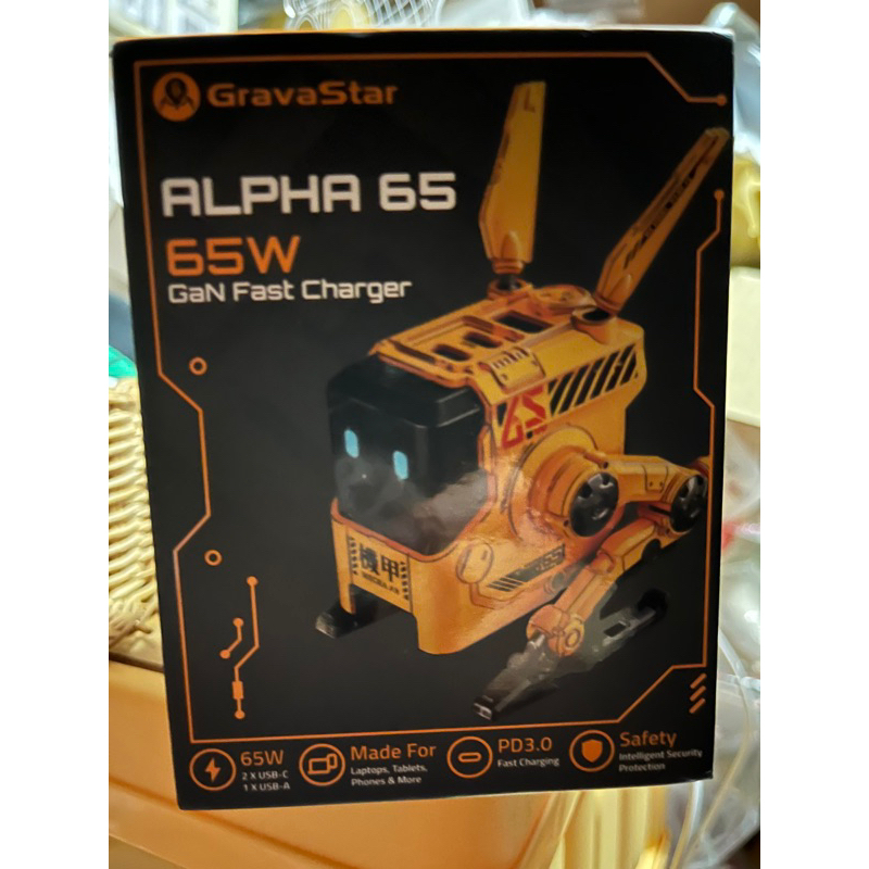 GravaStar ALPHA65先鋒者3孔氮化鎵快充頭/ 戰損黃