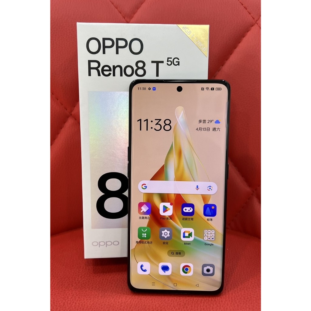 【艾爾巴二手】Oppo Reno8 T 5G 8G+128G 6.7吋 黑#二手機#板橋店2F95D