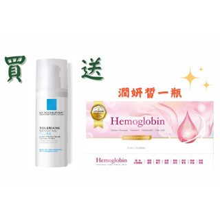 理膚寶水 多容安舒緩濕潤乳液 40ml