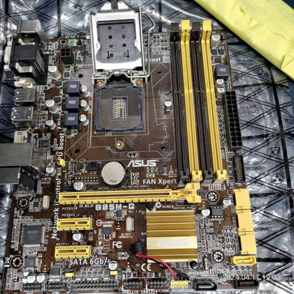 &lt;胖子阿吉&gt;&lt;南港自取350&gt;ASUS B85M-G&lt;保固1個月&gt;