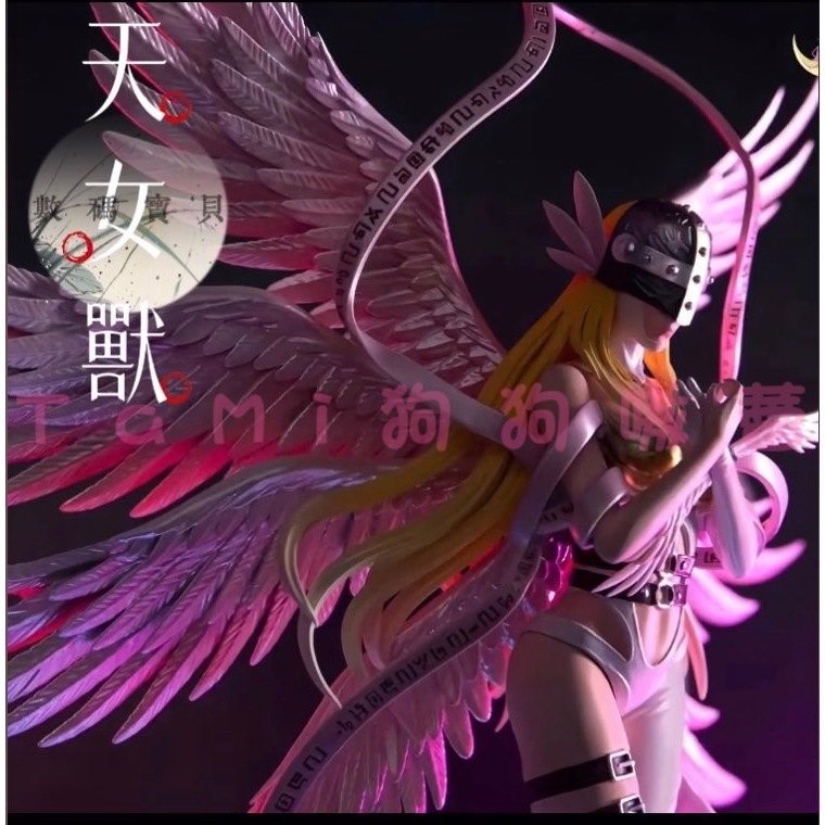 ⚡️🇹🇼限時下殺【桃花滿滿天女獸天使獸】29cm/超大發光天女獸天使獸/數碼寶貝/模型/GK/男生禮物/月神殿/不可脫