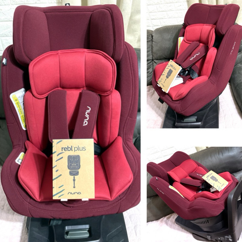 代售💖九成新💖荷蘭 nuna-rebl plus 360度旋轉 isofix 新生兒幼兒成長安全座椅