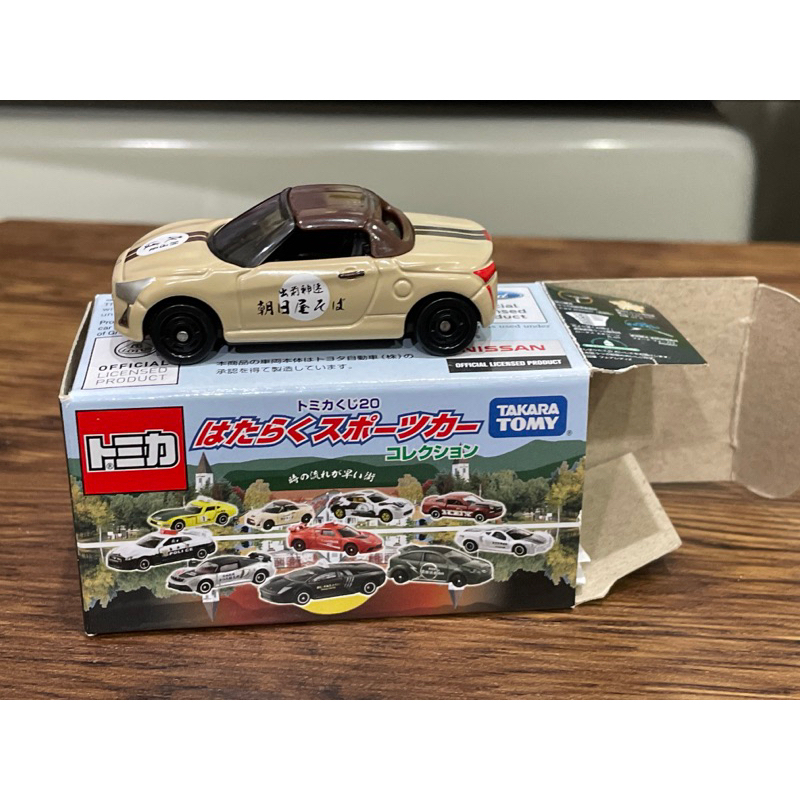 TOMICA 多美 抽抽樂 vol.20  DAIHATSU COPEN