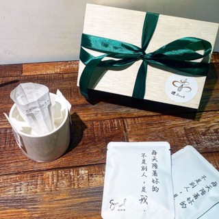 12入濾掛咖啡禮盒 送禮 禮品 禮物 鑠咖啡 端午禮盒 咖啡 濾掛咖啡 禮盒 禮物 咖啡禮盒 畢業 老師禮物 端午節