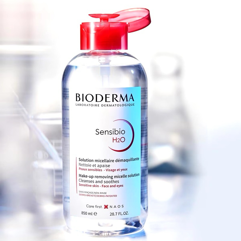 BioDerma 舒敏高效潔膚液 H2O 850毫升 850ml