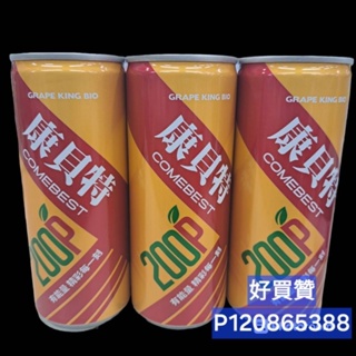 康貝特200P EX能量飲料CAN225(1箱24瓶）