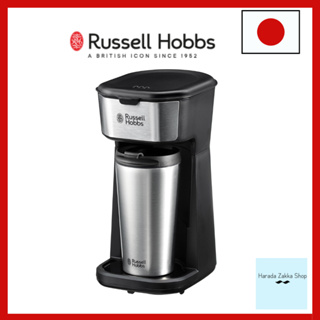 【直接來自日本】Russell Hobbs 滴漏式咖啡機 8010JP 2024款
