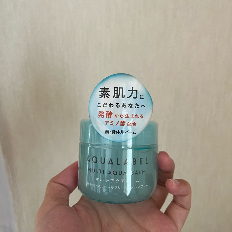 【AQUALABEL 水之印】代購 健康浸透水凝霜 100g 日本製