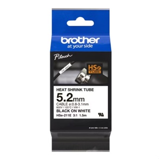 Brother HSE-211E 原廠熱縮套管標籤帶 白底黑字 5.2mm