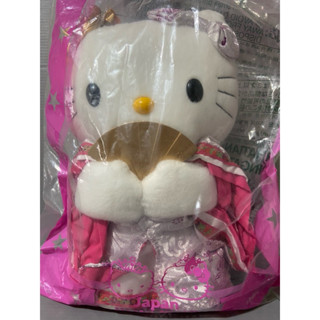 彩緁（全新未拆封（麥當勞 Hello Kitty Daniel ）填充 玩具 玩偶 娃娃 （高25公分）