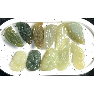 京晏館 ## 天然 新疆和闐玉 和田玉 招財如意 葡萄串 諸事如意 各類雕件造型大吊墬 批發優惠直購價 臺灣現貨 E組