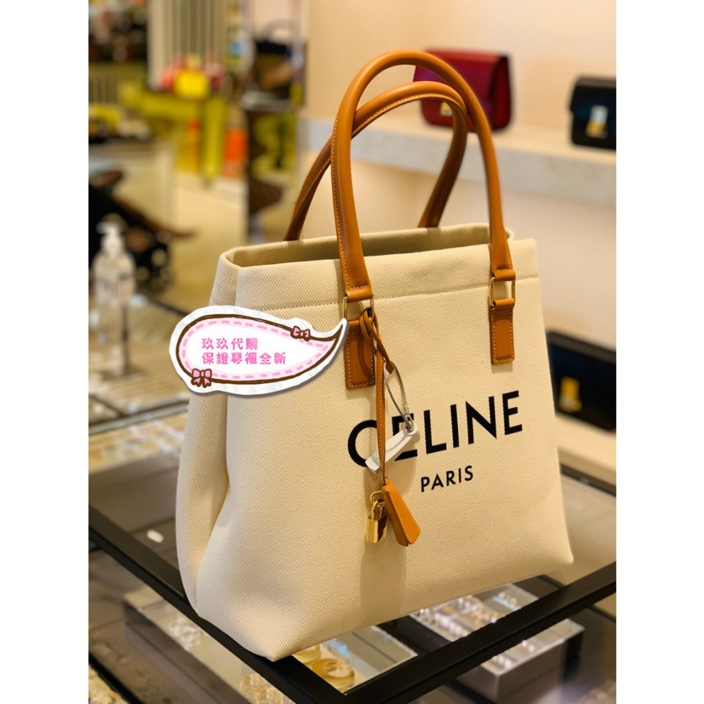 【玖玖代購】全新 CELINE 賽琳 20新款 CABAS 帆布包 托特別 購物袋 手提包 沙灘包 肩背包 192162