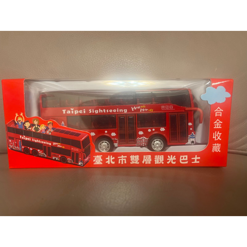 台北市雙層觀光巴士合金迴力車/公車/客運/101大樓 (ST安全玩具)