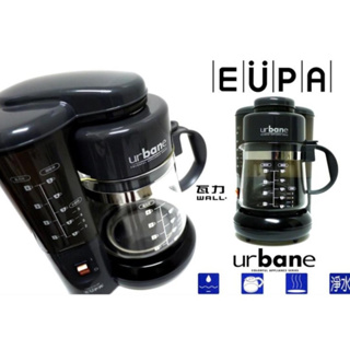 EUPA urbane 咖啡機 TSK-U191AF