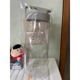 樂扣樂扣PET隨行杯