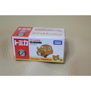 日本帶回 原版 超可愛 拉拉熊 啦啦熊 棕熊 小汽車 RILAKKUMA DREAM TOMICA 飾品 玩具