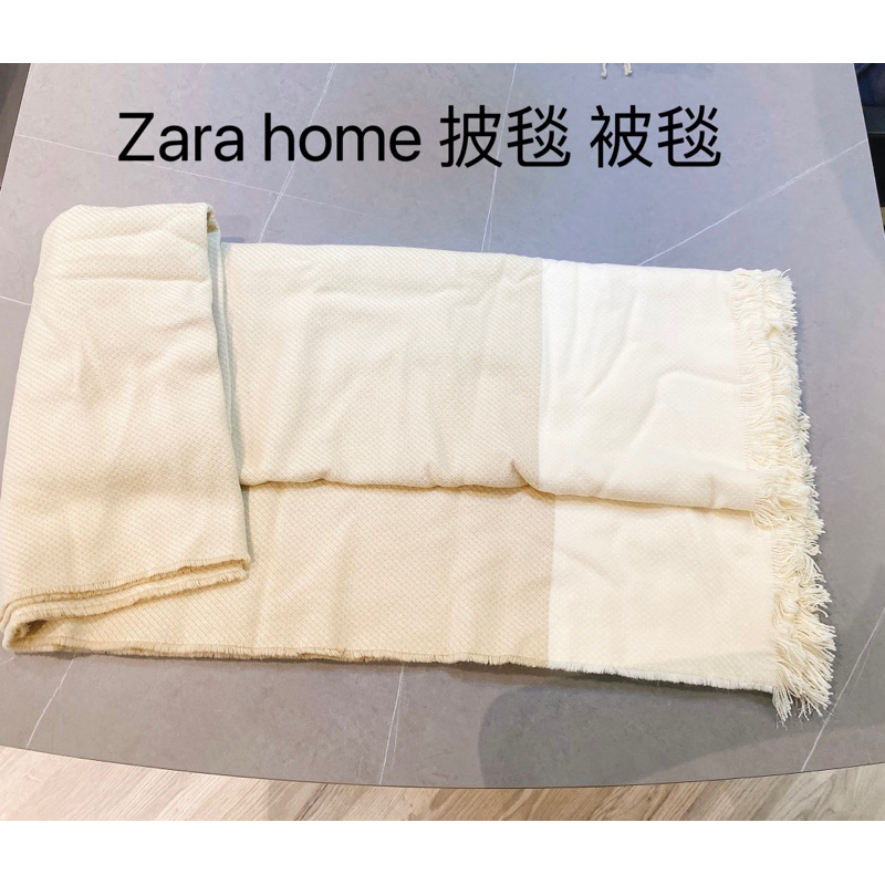 Zara home 被毯披毯毛毯