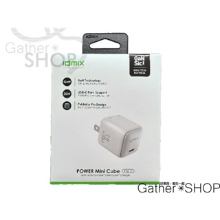 [Gather* Shop]IDMIX POWER Mini Cube P30D 氮化鎵GaN PD30W 快充充電器