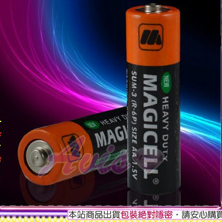 全新無敵 MAGICELL SUM-3(R-6P)SIZE AA 1.5V 三號電池 雙顆x2