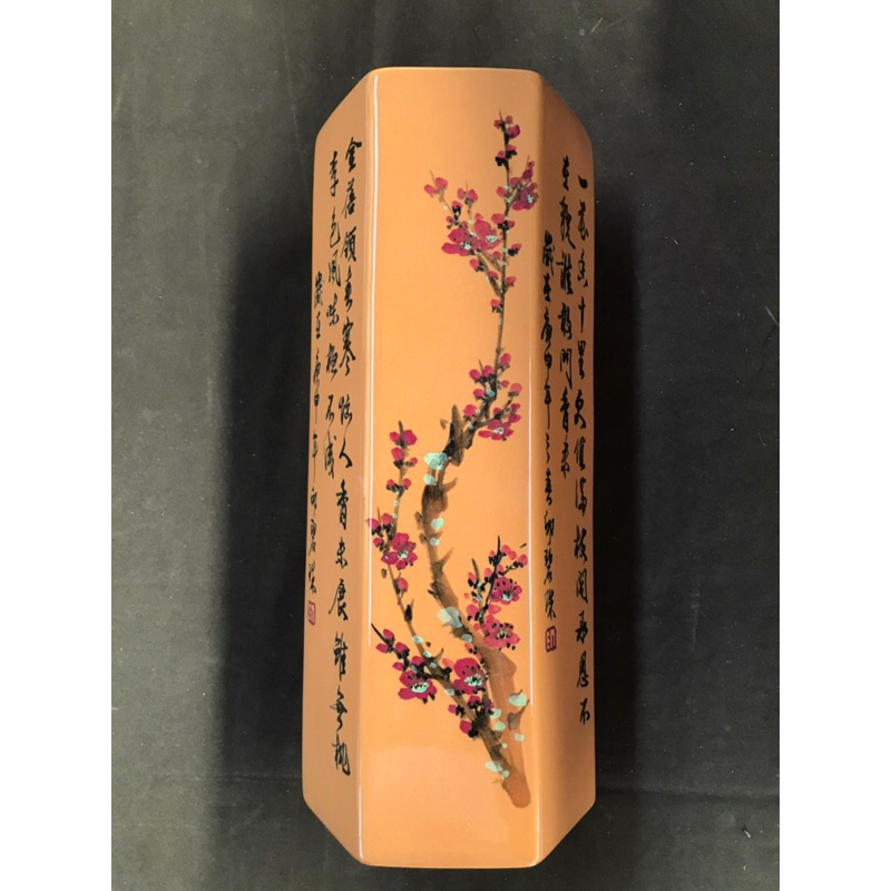 中華陶瓷名師邱敏珠花瓶筆筒