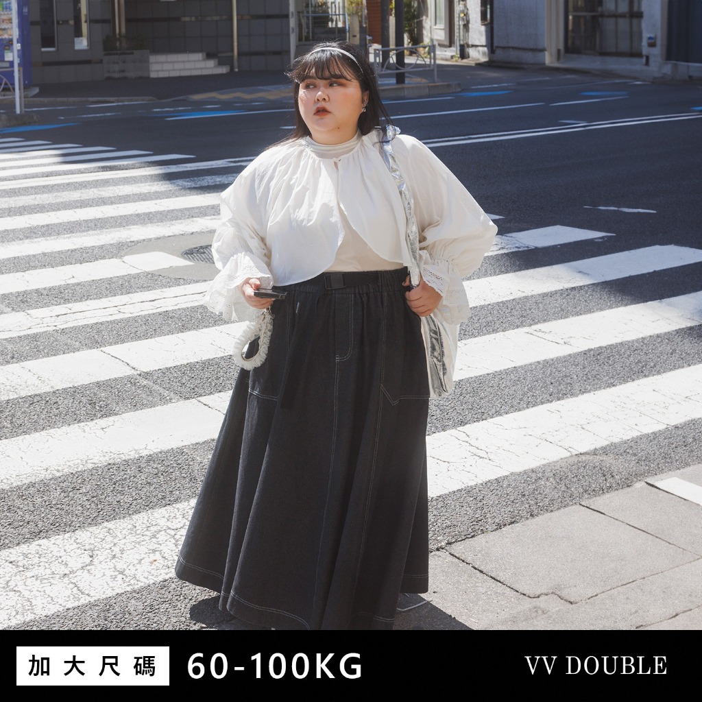 VV DOUBLE / 和菓子腰釦雙車線傘擺牛仔長裙