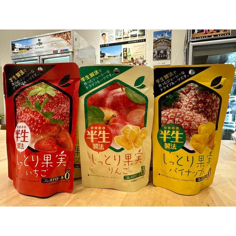 🌸現貨🌸日本連線👉半生/果乾/草莓/鳳梨/蘋果SEMI DRIED FRUITS 30g