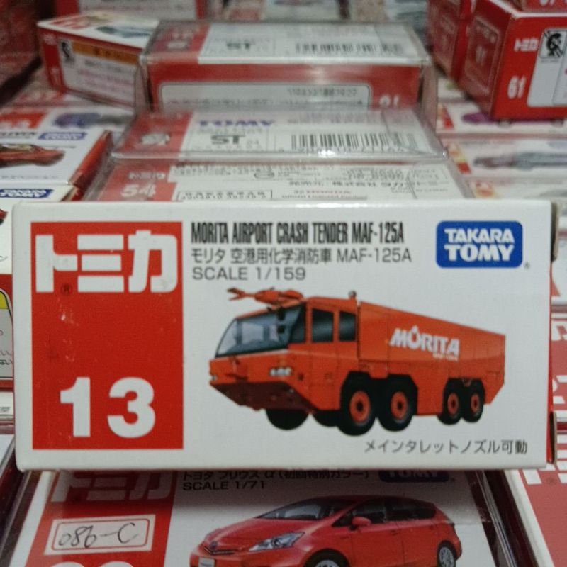 TOMICA  NO.13絕版舊藍標MORITA AIRPORT CRASH TENDER MAF-125A