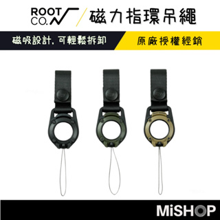 日本 ROOT CO. 共三色 磁力指環吊繩 可伸縮磁吸鑰匙圈 iPhone 配件 手機吊繩 吊飾 登山扣 吊扣 扣環