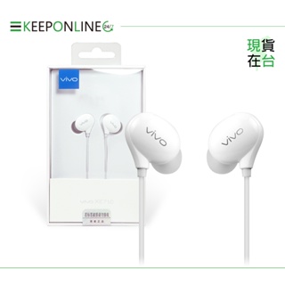 VIVO 原廠 XE710 HiFi入耳式耳機 (盒裝)